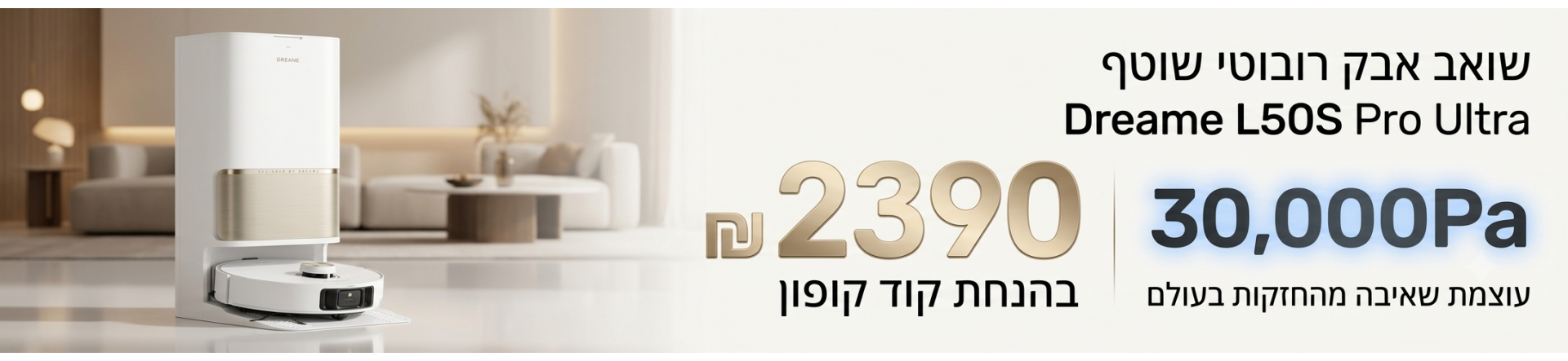 Home Page Slideshow 1